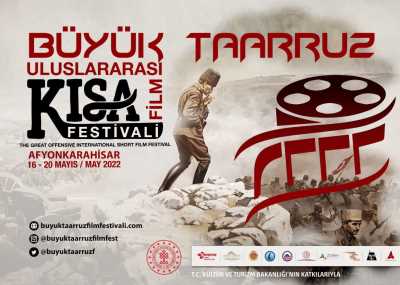 Büyük Taarruz Uluslararası Kısa Film Festivali